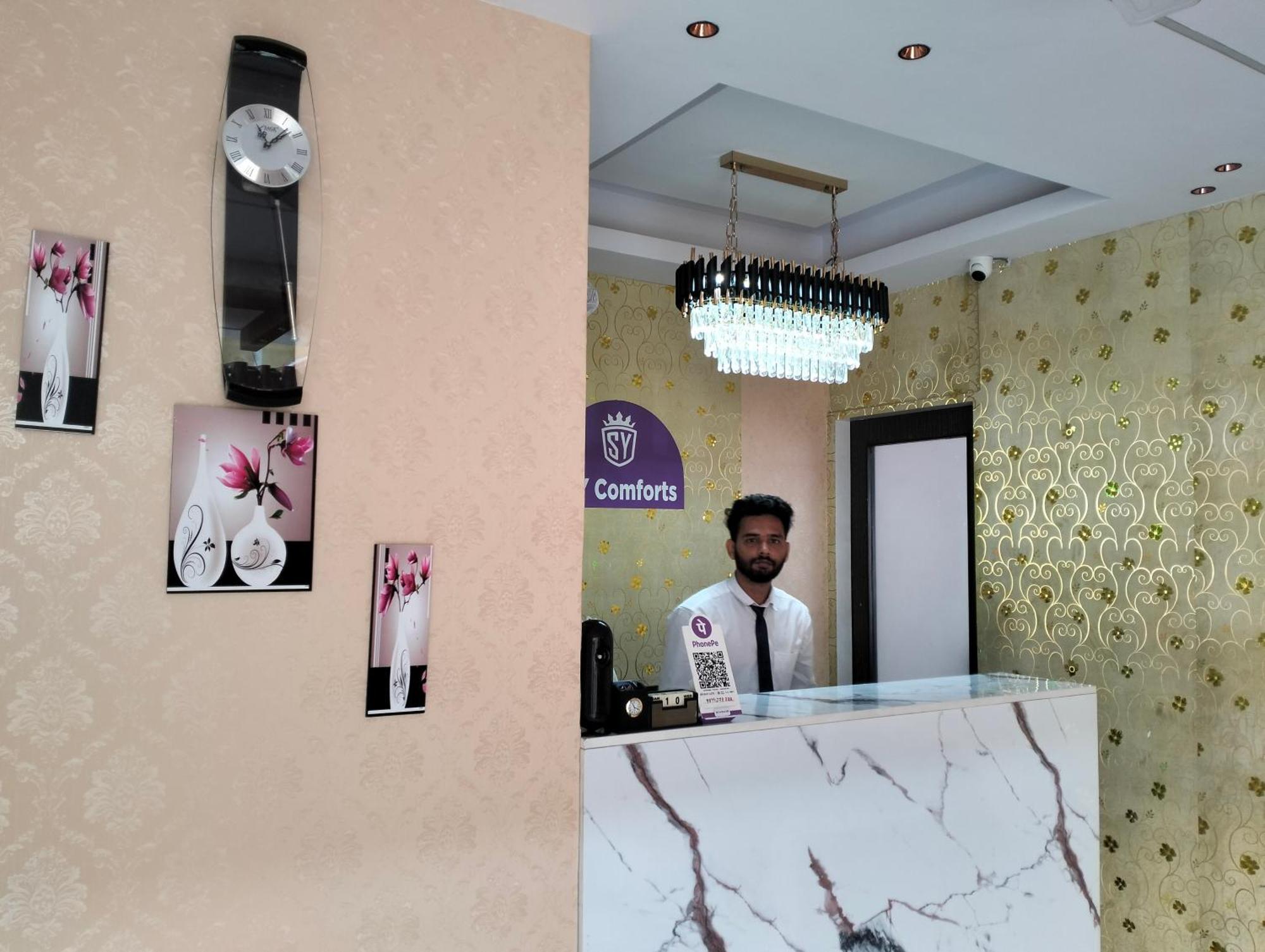 Hotel Sy Comforts Bangalore Exterior photo